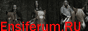 Ensiferum.ru - Российский сайт